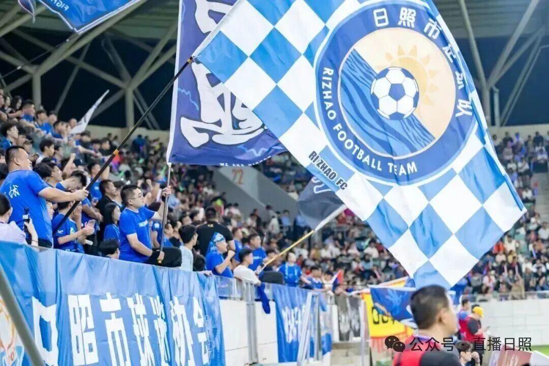 球王会体育-备战2026齐鲁超赛！日照市足球队招募优秀球员